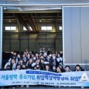 세종캠프㈜ 이미지