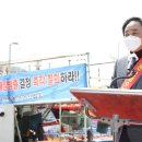 전국수산 이미지