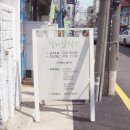 카페딜라잇 네이버블로그