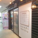 미장원339 이미지