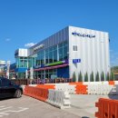 오창(하남)휴게소 CU 이미지