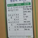 청다롱 이미지
