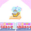 멍더랜드 이미지