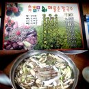 뽕잎 막국수 이미지