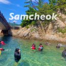 장호항A(장호펜션 옆) | 삼척 장호항 스노쿨링 및 장비대여 가격 장호해수욕장 비교 후기