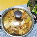 명장원 | 구수한 청국장 맛있게 끓이는 법 ! (feat. 계룡산 명장원 청국장)