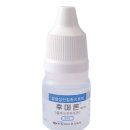 한림약국 이미지