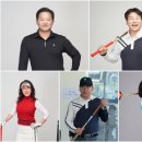 우쿨렐레교실(중급) | 파크골프교실 지도자 자격증취득 취업과정 5기 교육 후기(삼척농협)