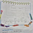 양성초등학교 이미지