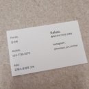김해제일교회 | 김해 동상동 꽃집 추천 김해제일교회 근처 꽃집 플레르부띠끄프레