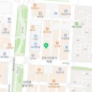 골드미용타운