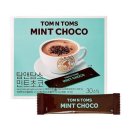 (주)탐앤탐스 이미지