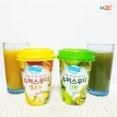그린슈퍼 이미지
