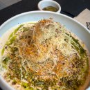 시소식당 이미지