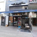 구이몽영통분점 | 남자친구와 데이트하기 완벽한 장소, 구이몽 영통분점 후기