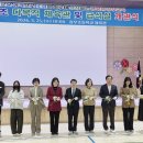 창우초교 이미지