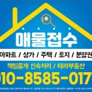 풍림우리마트