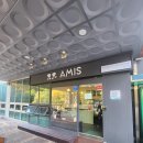 아미스카페 이미지