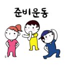 안녕오늘 풀빌라펜션 이미지