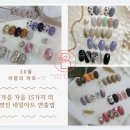 단아뷰티 티스토리