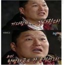 맛있는공부방