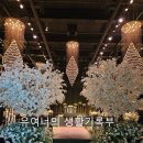 제이앤제이아트컨벤션 주변 | 평택 제이앤제이 아트컨벤션 상담후기 25년 상반기 견적 공유