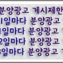 개인화물1351