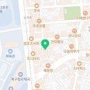 동궁찜닭 전대점 이미지