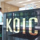 “우리 집에서 자고 가”…KOICA 해외봉사단 자격박탈 절반은 ‘성비위’ 이미지
