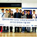 한국교육기술산업센터 이미지
