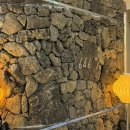 646미터퍼세크 이미지