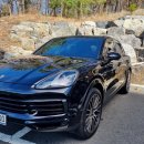 태산렌트카 이미지