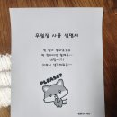 견불동정원 이미지