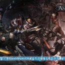 엔젤스톤 이미지