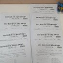 운천중학교 이미지