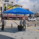 그늘막9 이미지