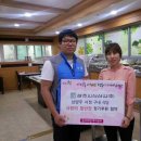 (주)삼주 이미지