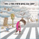 곰슈퍼