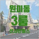 선샤인힐스 이미지