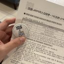 한소망내과의원 이미지