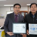 케이제이 충남일보