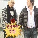 동유럽 패키지 여행후기_3 (참좋은여행, 체코일정, 선택관광 등등)