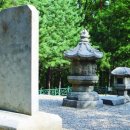 청룡사지길 이미지