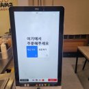 다마타코야끼 이미지