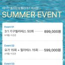 수성로258번길 이미지