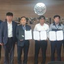 에스에이치테크