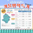 강동-천호-19 이미지