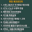 서영자동차 이미지