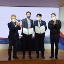 한국곤충연구소 이미지