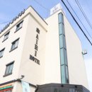 대영모텔 이미지